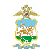 Министерство внутренних дел по Республике Башкортостан